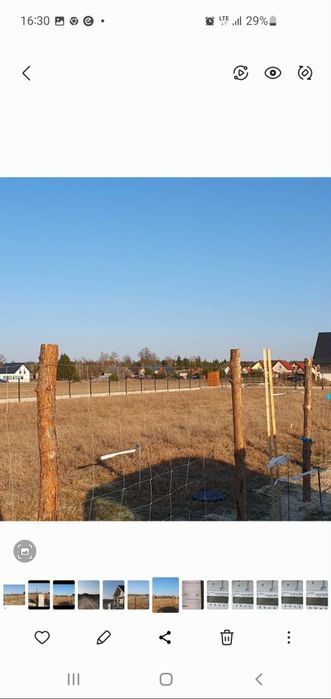 Sprzedam działkę z warunkami  zabudowy