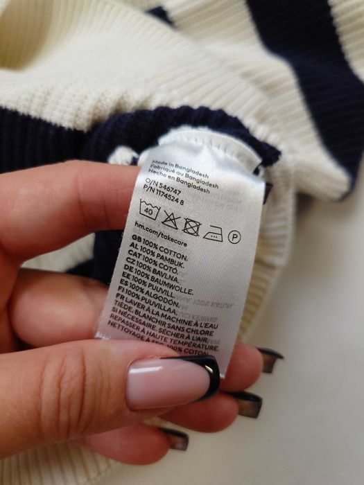 Sweter z zamkiem na górze, prążkowany naturalna biel/paski H&M 164