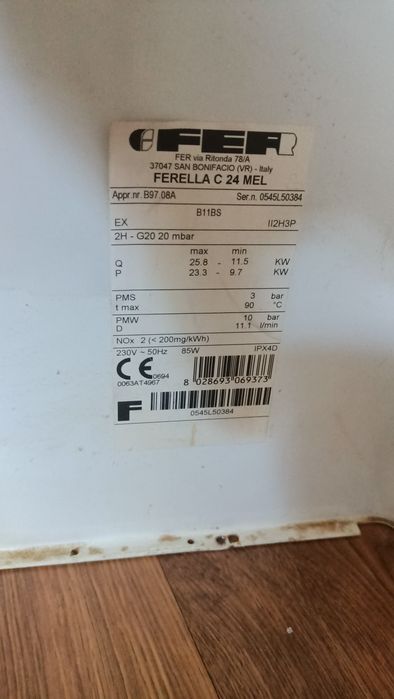 Продам газовий котел ferolli 24kv