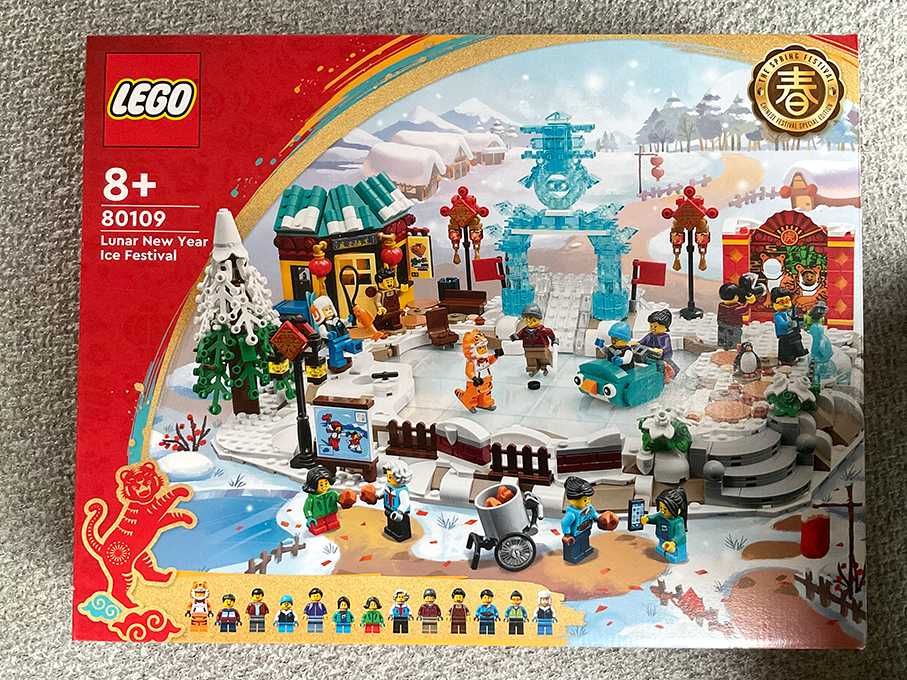 Lego 80109 Festiwal Lodu