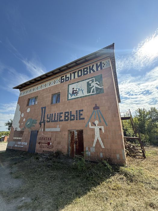 2-ох поверхове складське приміщення