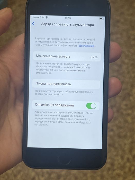 Телефон Iphone 8 bat82% 128gb