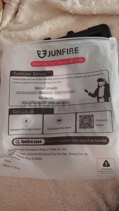 Захисний чохол для планшета