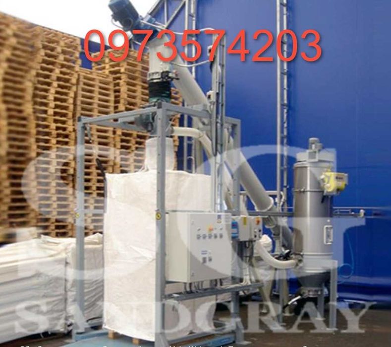 Затариватель биг-бегов, Затарювач біг-бегів, Завантажувач біг-бегів