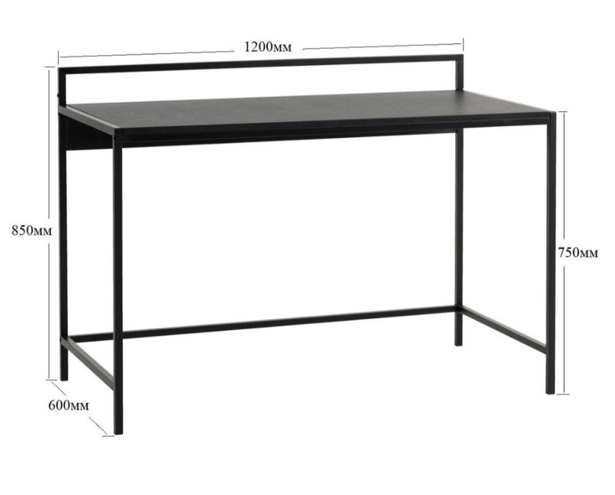 Стол Jysk loft письменный компьютерный