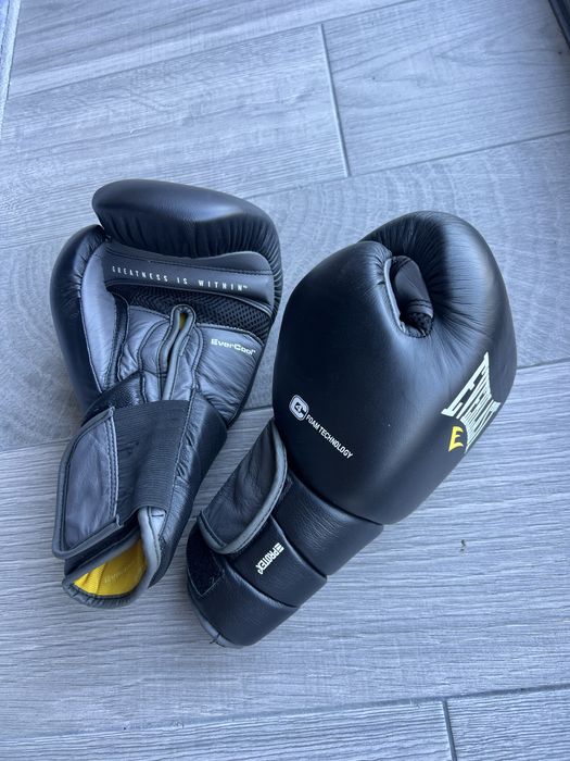 Повний комплект екіпіровки для боксу, L/XL, 42 розмір взуття