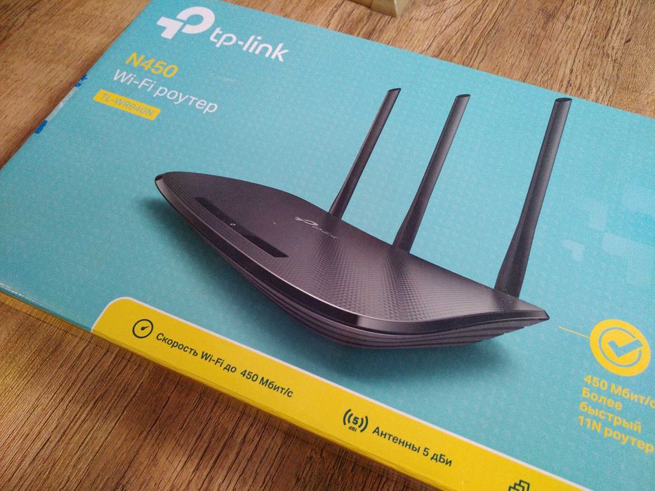 Роутер TP-LINK TL-WR940N