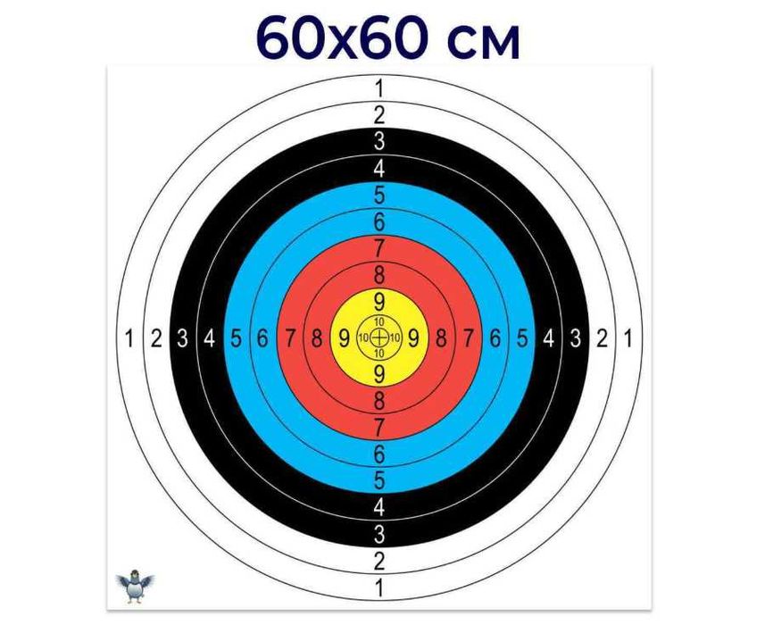 Мішень Паперова 60x60см щільність 130г/м2