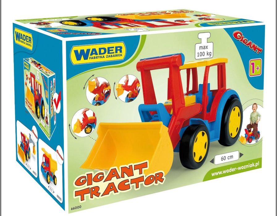 Трактор гігант wader дитяча іграшка