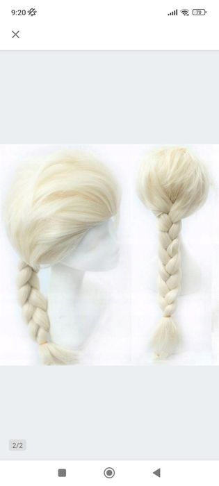 Sprzedam Peruke Włosy warkocz plus zestaw warkocz, włosy,korona , różd