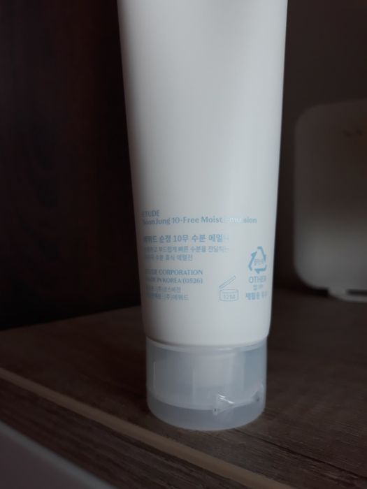 Etude House SoonJung 10-Free Moist Emulsion