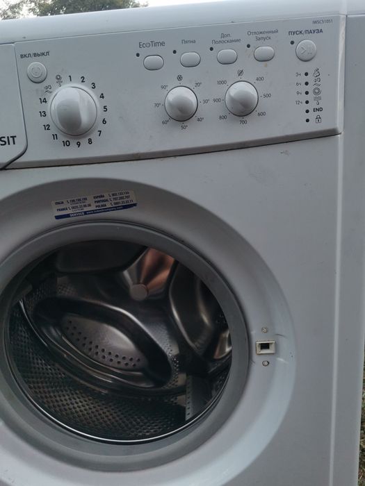 Пральна машина Indesit IWSC51051 по запчастинах