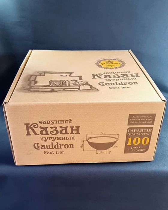 Чугунный казан / котелок / чавунний казан / Сковорода гриль / жаровня