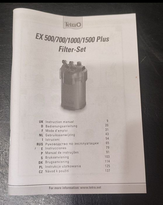 Наружный фильтр Tetra