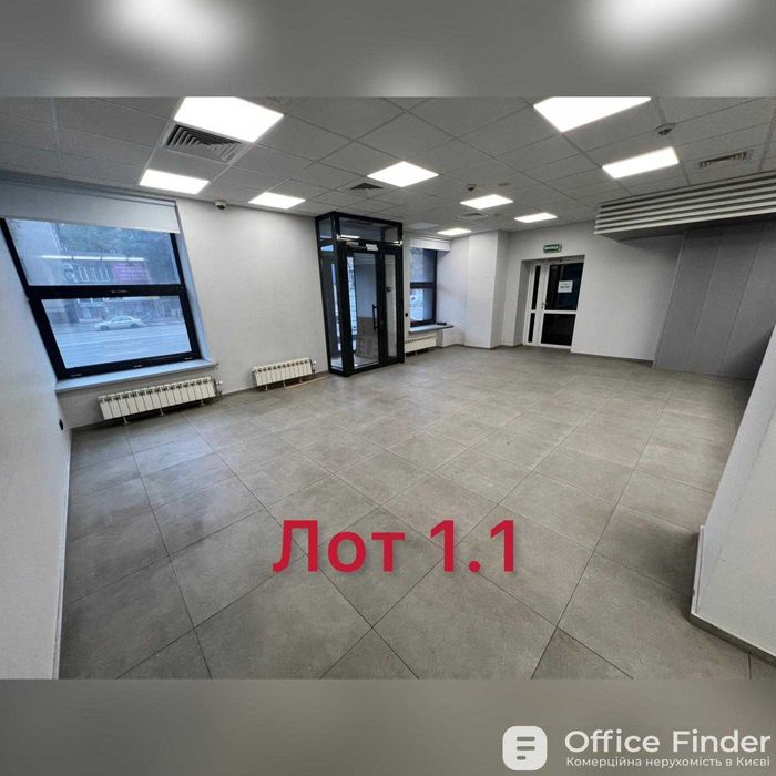Поділ перший поверх окремий вхід офіс 237 м2 Без комісії
