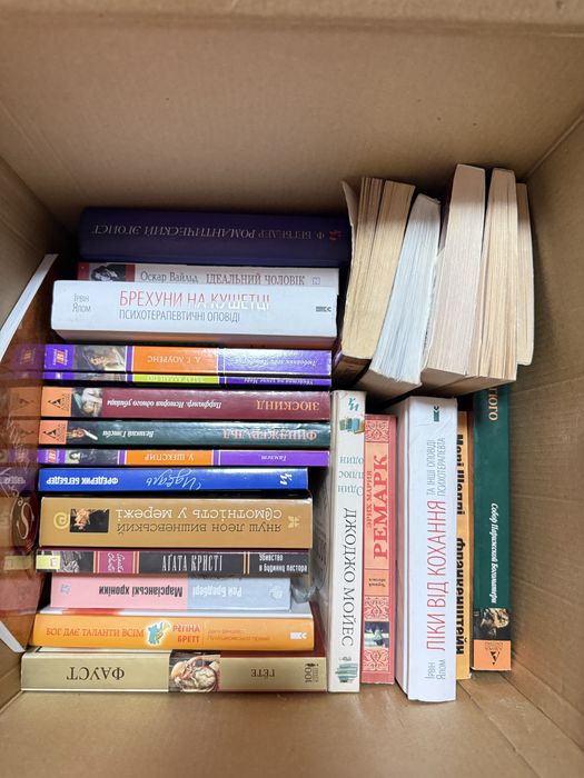 Збірка книг деніел кіз