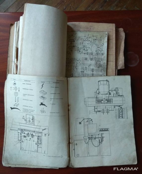 Токарний  1а616.Плоскошліфувальний 3Г71М.Фрезерний ВФПГ-42 аналог 6М13