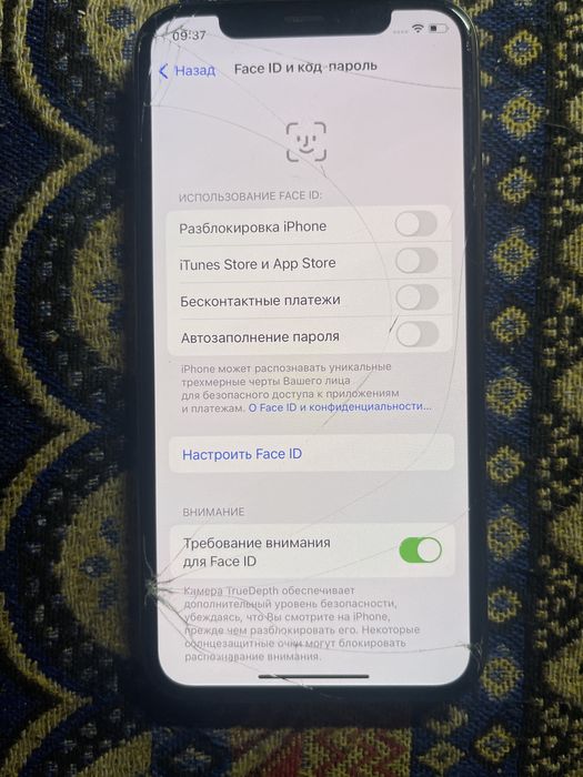 iPhone 11 PRO с Европы
