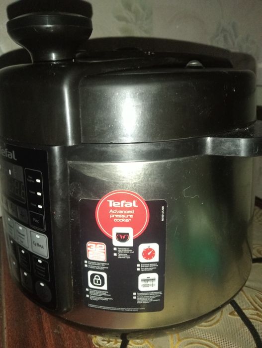 Продам мультиварку Тефаль бу