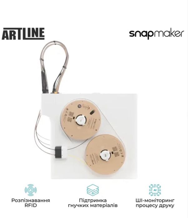3D принтер “snapmaker U1”