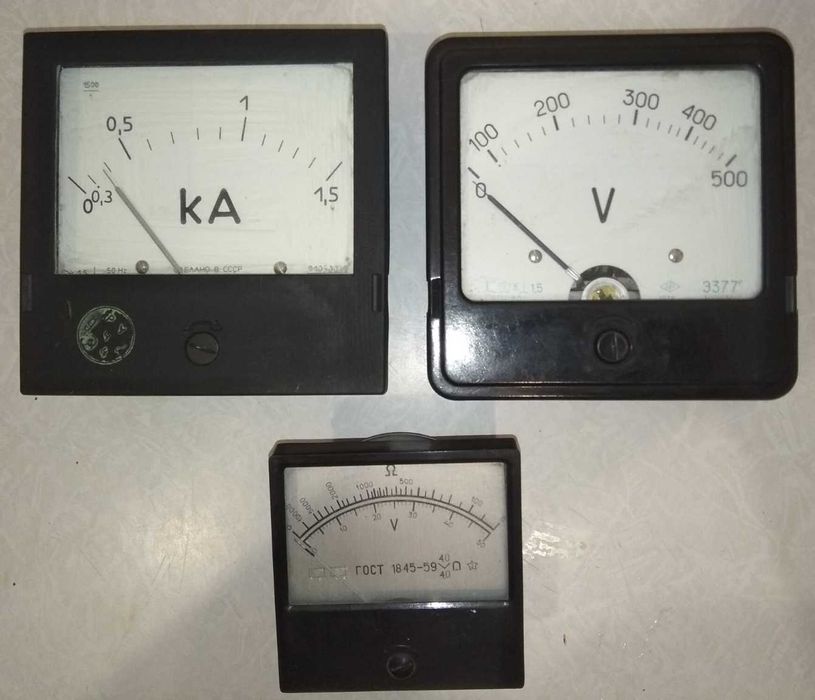 Амперметр + 2 Вольтметра.