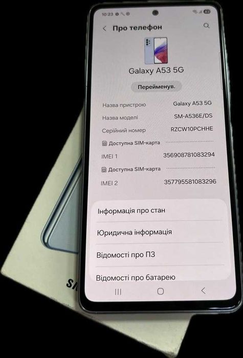 Samsung a536e galaxy a53 5g 8/256gb Б/У