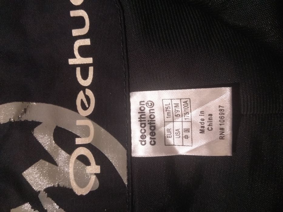 Теплые лыжные штаны Quechua