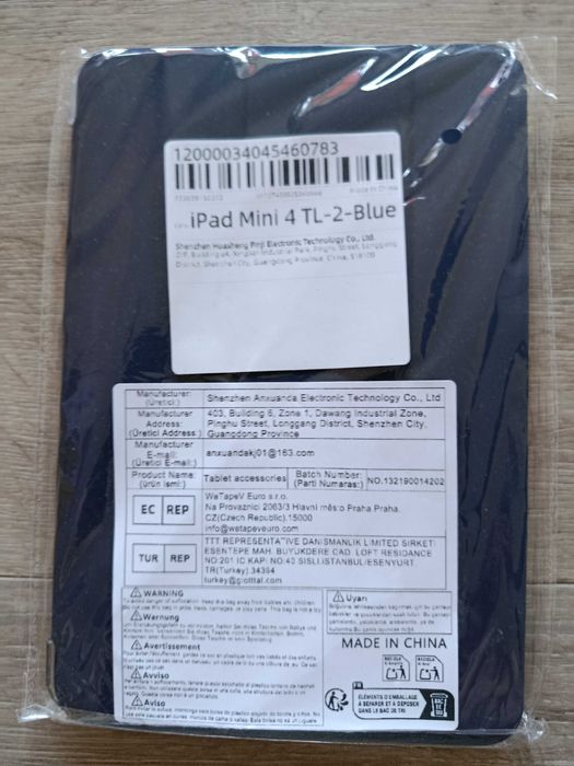 Чохол на планшет