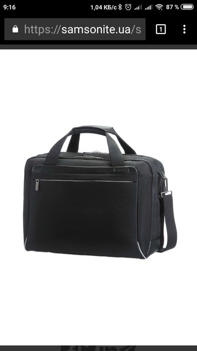 Сумка samsonite awapatent bissnes для ноутбука большая