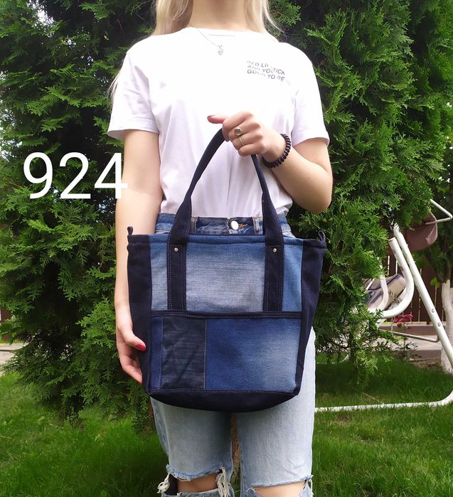 Torebka Jeansowa z kieszonką