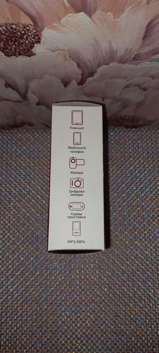 Беспроводные вакумные наушники, бездротові навушники  Grunhelm GBE- 96