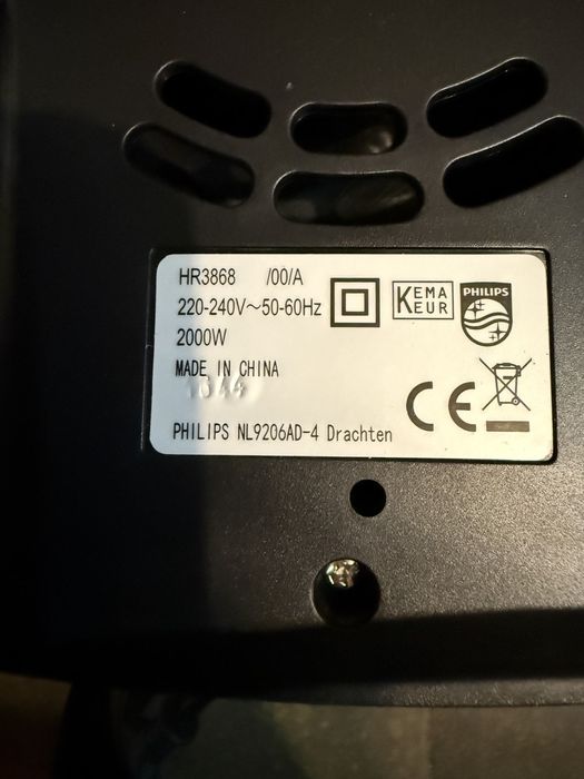 Професійні блендери привезені з Німеччини