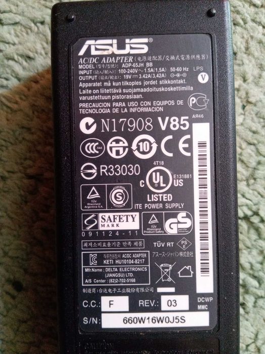 оригинальный блок питания Asus ADP-90CD ADP-65JH (зарядка)