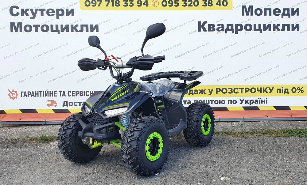 Новий Квадроцикл XTR MudHawk 110 ASX 2025р. Black |Гарантія|+Доставка|