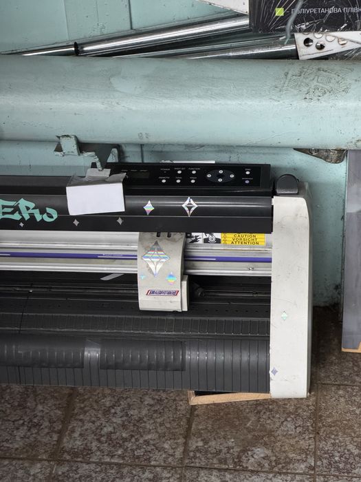Mimaki CG 130sr II