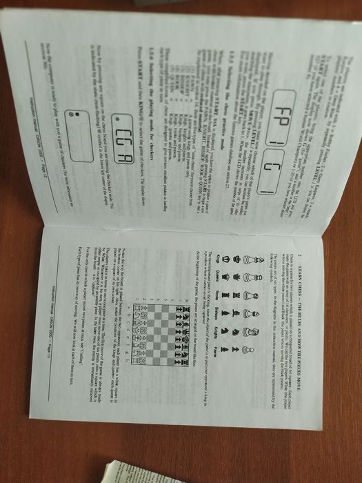 Шаховий комп'ютер