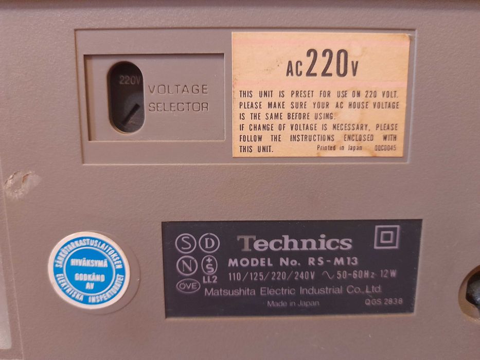Technics RS-M13(s)