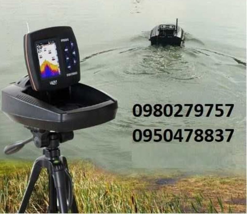 Акція! Кораблик для рибалки модернізація GPS ехолот