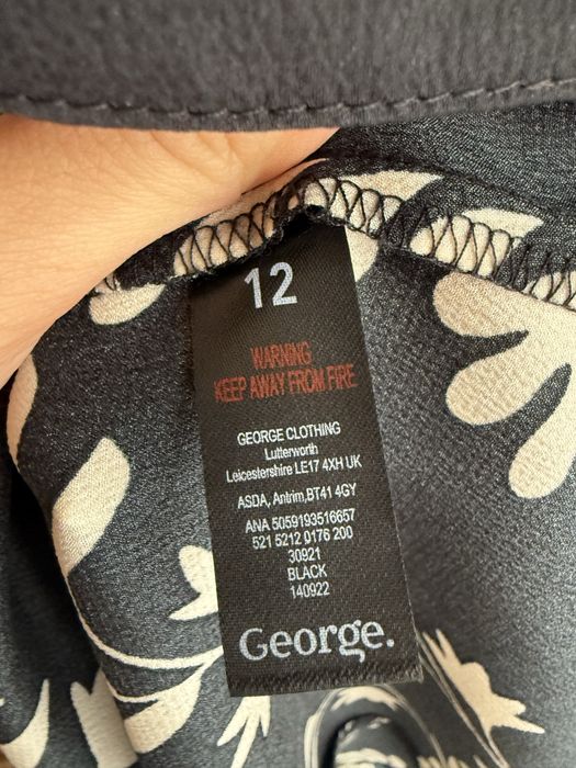 Спідниця-міді.