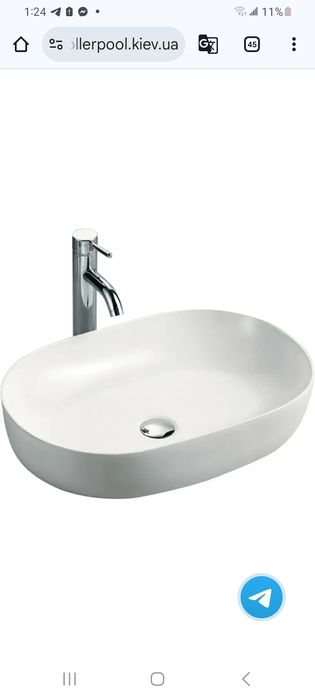 Умывальник Koller Pool