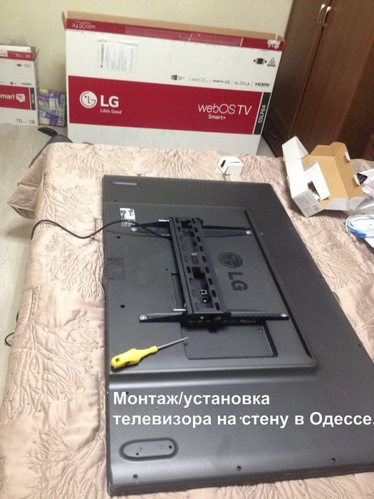 Установка телевизора на стену в г. Одесса,Повесить ТВ на стену Одесса