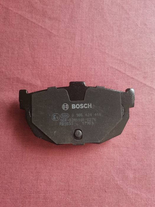 Тормозні колодки задні Bosch BP208