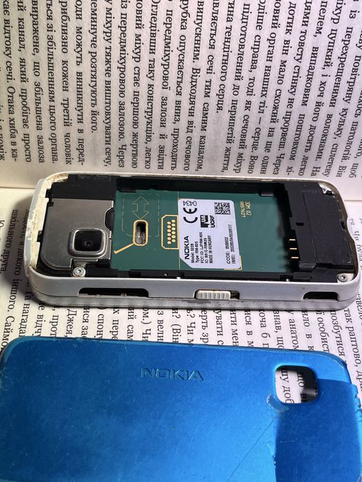 Nokia 5228 на запчастини.