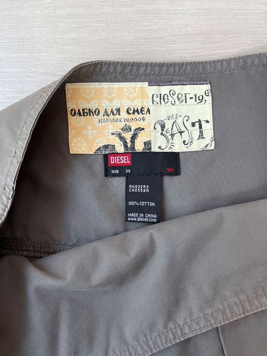 Spódnica damska Diesel