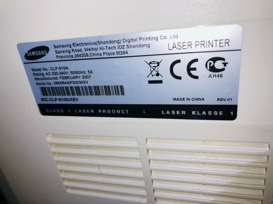 Цветной лазерный принтер Samsung CLP-510N