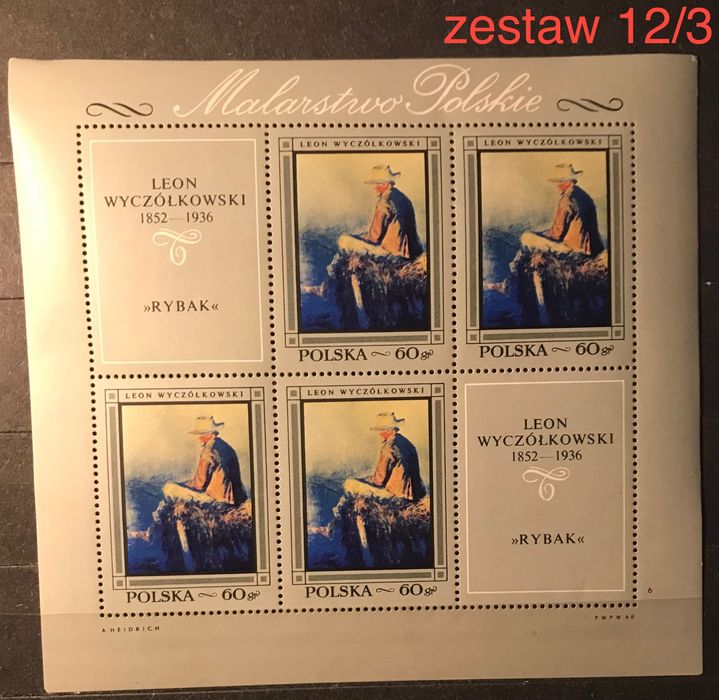 Znaczki pocztowe polskie 12