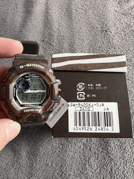 G-shock GW-9405KJ
