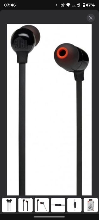 Навушники JBL T125BT