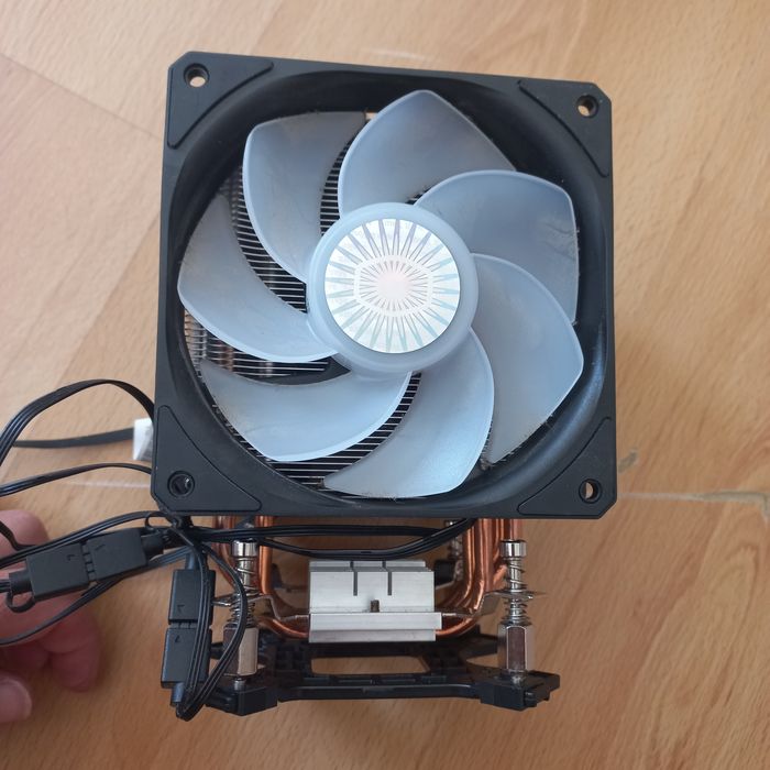 Cooler Master - Intel505622878717880321