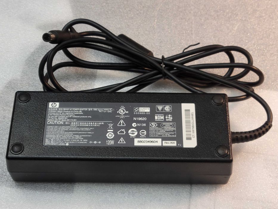 Блок зарядное для ноутбука неттопа 18.5V 6.5A 120W HP PA-1121-12HC